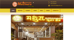 Desktop Screenshot of mathurapureveg.com